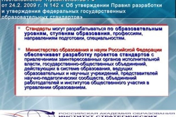 Кракен сайт kr2web in