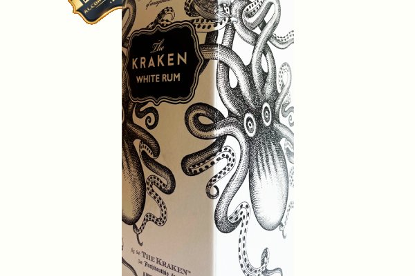 Kraken link