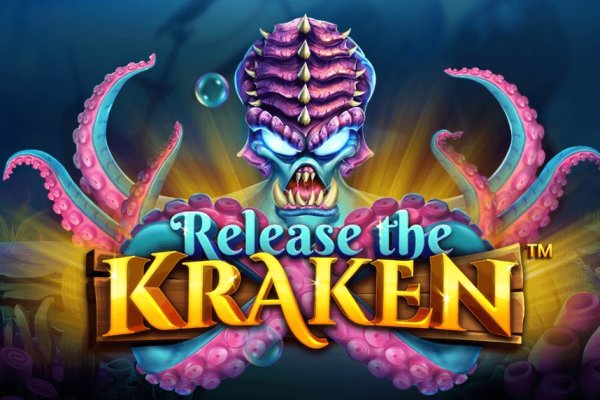 Kraken 18at