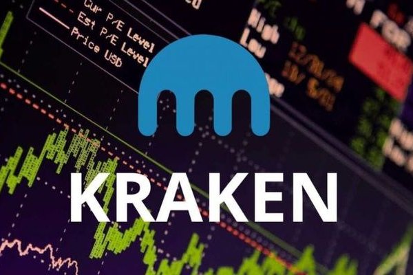 Kraken krn