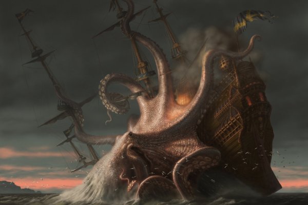 Kraken 6 at
