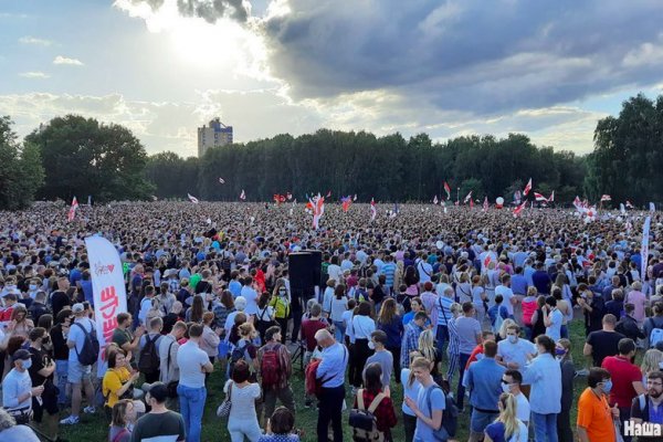 Кракен ссылка на тор официальная