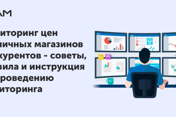 Кракен сайт krk market com