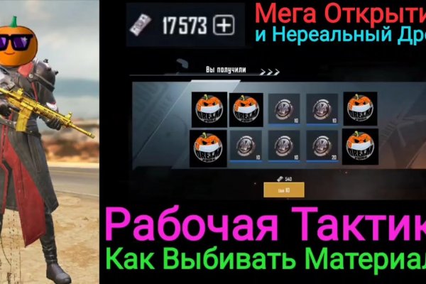 Kraken официальный сайт ссылка krk store com