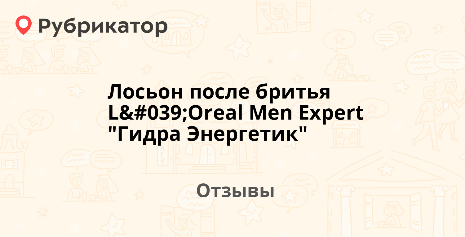 Войти в кракен вход магазин