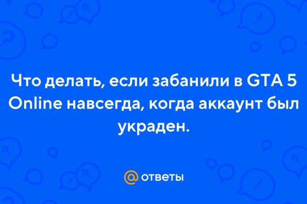 Как вывести с кракена